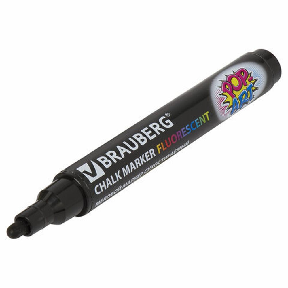 Маркер меловой "POP-ART" ЧЕРНЫЙ, 5 мм, сухостираемый, для гладких поверхностей, BRAUBERG, 151534