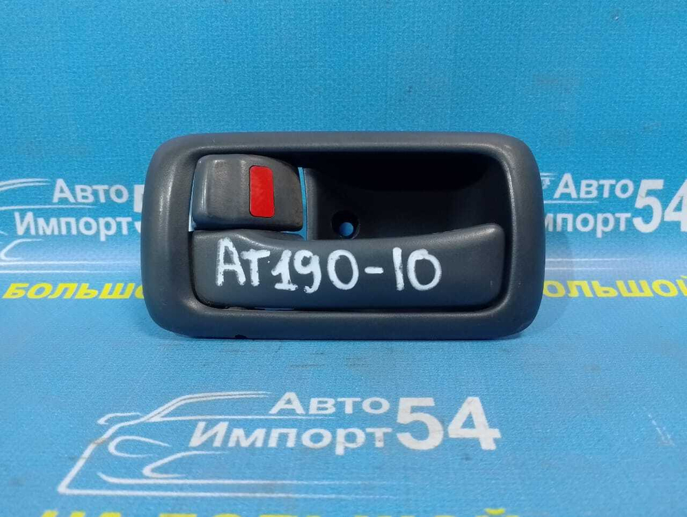 Ручка двери передней левой салонная TOYOTA CARINA 1993