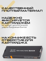 Барьерная защита PLUS SIZE для беспроводных тату машинок 200 шт.