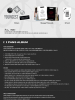 Альбом YOUNG K (DAY6) - YOUNGEST 2nd Full Album WALLET & KEYRING Version
