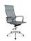 Кресло офисное Норден / Хельмут / (grey) сталь + хром / серая сетка