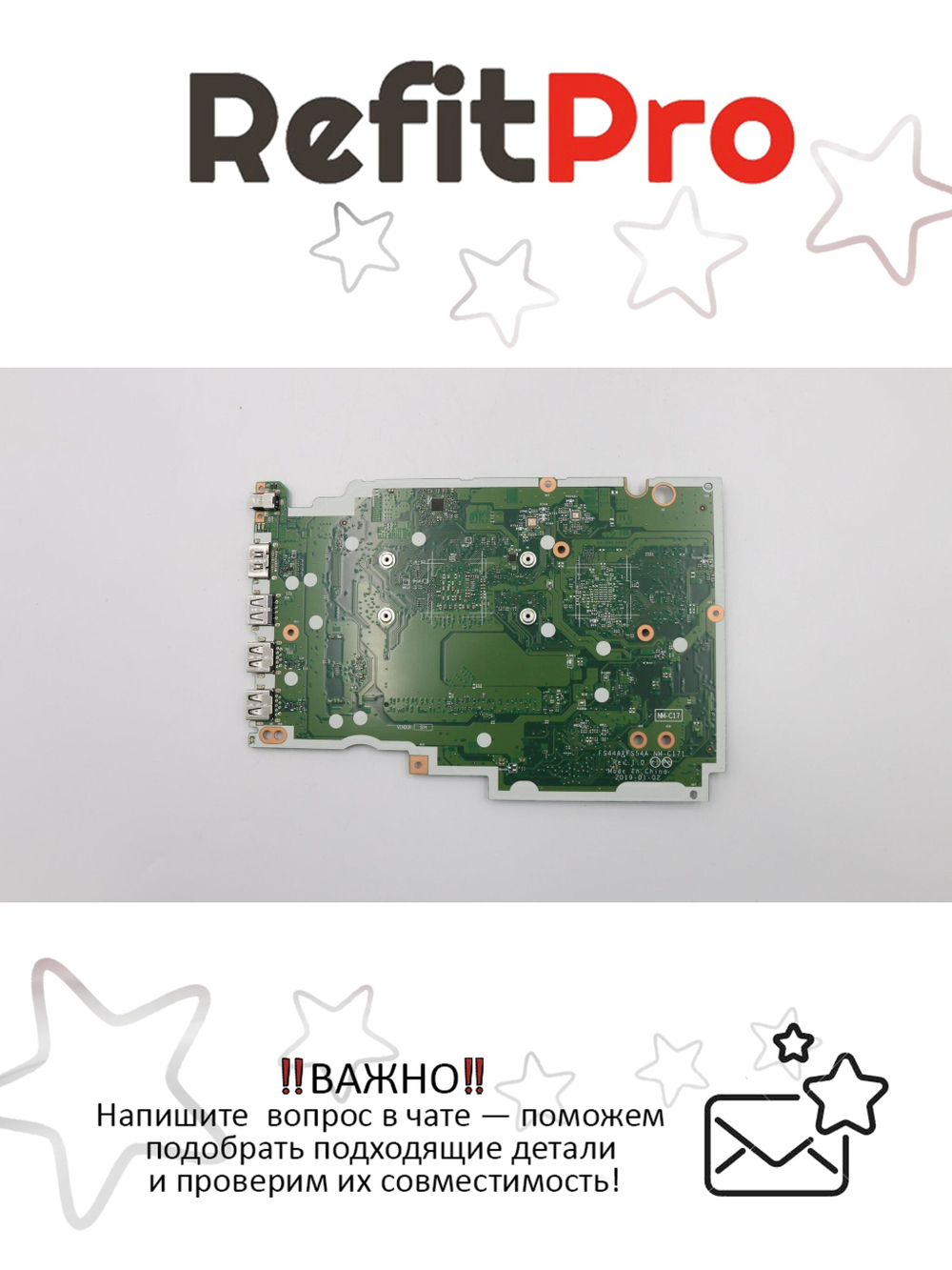 Материнская плата для ноутбука Lenovo IdeaPad S145-15AST A9-9425 UMA WIN (5B20S41903), оригинал