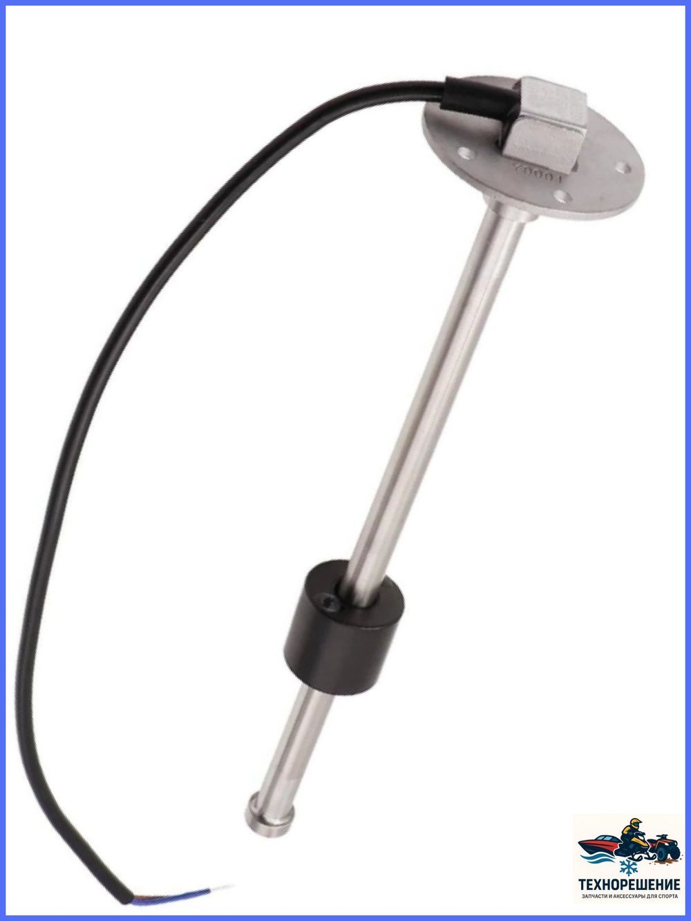 Датчик уровня топлива для лодки/Указатель воды для лодки KUS, 10-190 Ом, 400 мм