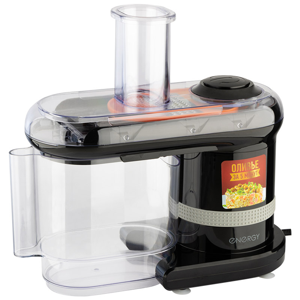 Мультирезка Energy EN-147Pro 7в1 черная (106264)