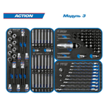 Набор инструментов "ACTION" в красной тележке, 327 предметов KING TONY 934-327MRV