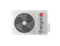 Инверторная сплит-система Energolux CHAMPERY SAS12CH1-AI/SAU12CH1-AI — (13)