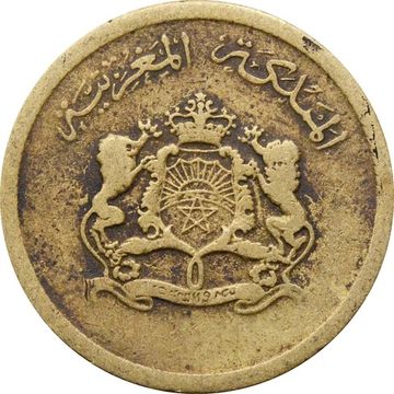 10 сантимов 1974 Марокко ФАО