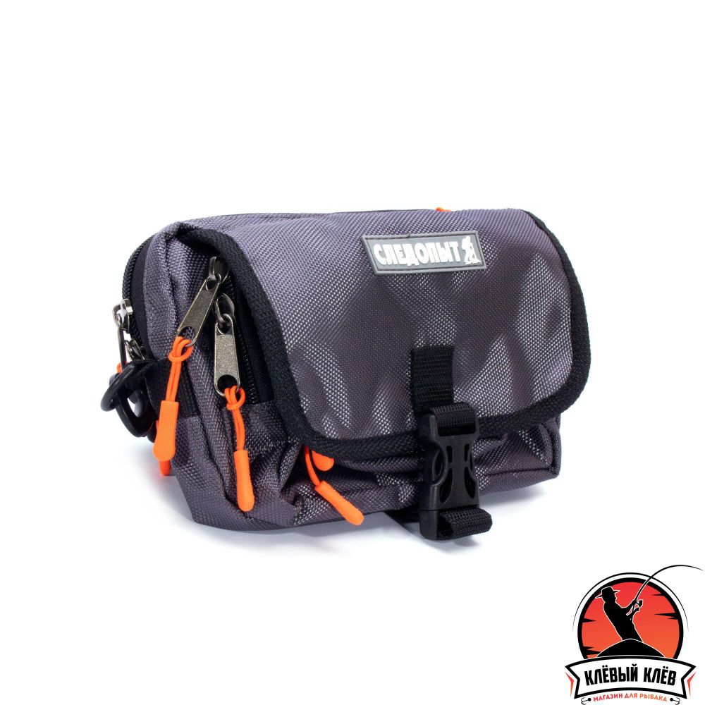 Сумка рыболовная &quot;СЛЕДОПЫТ&quot; Street Fishing MultiLock S-Pouch, 13,5х22х8 см, цв. серый/20/