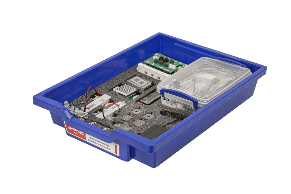 Набор НАУРОБО Основы программирования роботов на языке Си