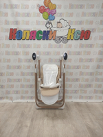 Стульчик для кормления - Электрокачели Sweet Baby Fiesta Gold Beige