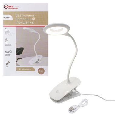 Светильник светодиодный настольный ''прищепка''(5В,3Вт,120Лм,4000К,1200mah,белый) FORCEKRAFT FK-DEA6108