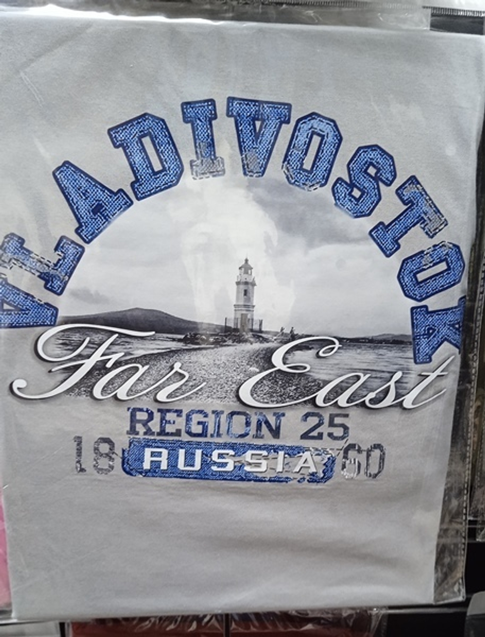 :Владивосток Токаревский Маяк:CottonМуж.,серый XL