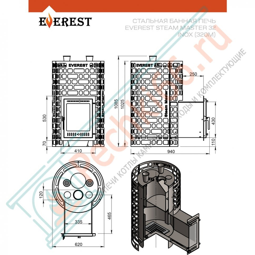 Печи для бани Эверест Steam Master 30 INOX (320М) под обкладку (Everest) в Кирове