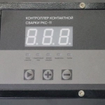START МТРА16 машина контактной сварки 7STMA16