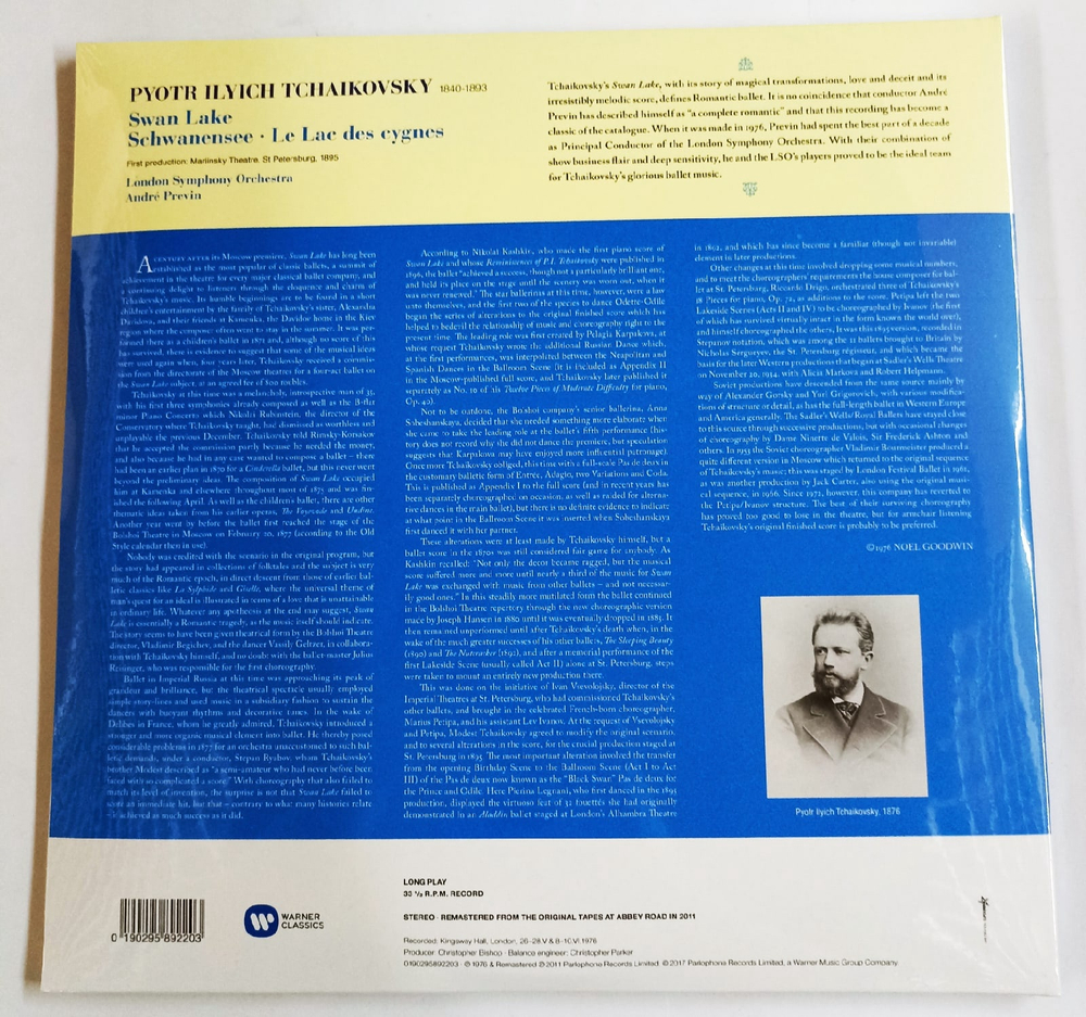Виниловая пластинка Лебединое озеро. П.И. Чайковский. Andre Previn. Tchaikovsky. Swan Lake (3LP)