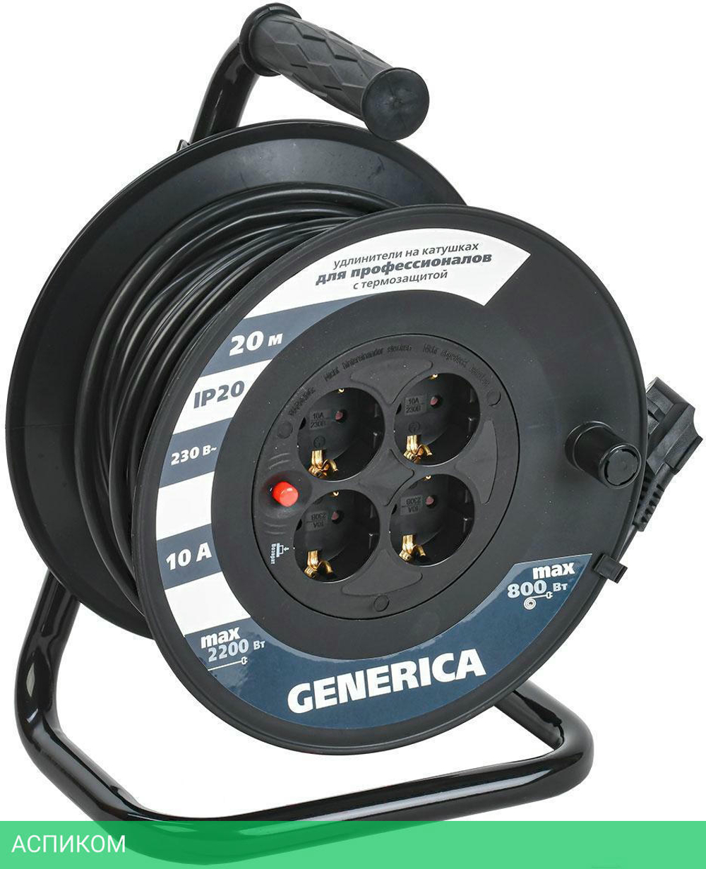 Удлинитель Generica УК20 WKP10-10-04-20-G