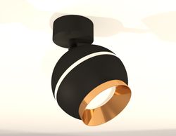 Ambrella Комплект поворотного светильника с дополнительной подсветкой MR16 Споты XM1102004