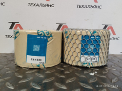 Втулка 7J-1333