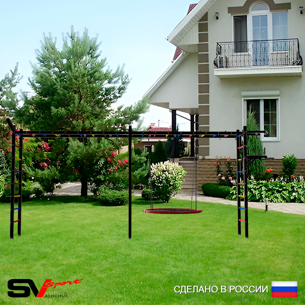 Уличная шведская стенка Sv Sport рукоход х 2 У52311.2 (Турник/Брусья/Гнездо 115см/Кронш бокс)