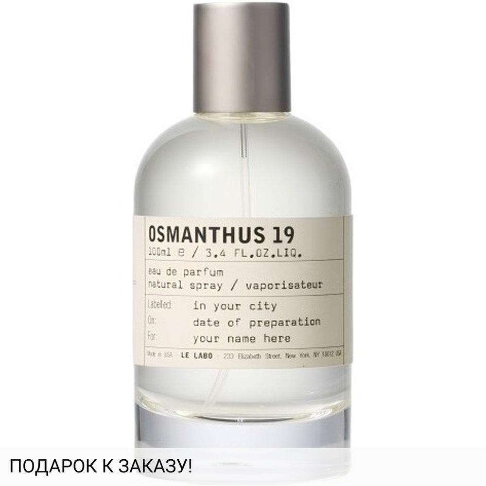 Le Labo Osmanthus 19
