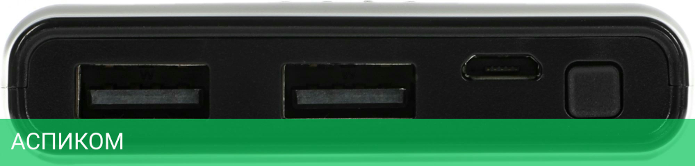 Портативное зарядное устройство Cactus CS-PBFSFT-10000 черный