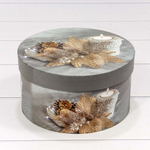 Коробка 21 х 11.5 см Набор 3 шт "Новый год" (Серый)