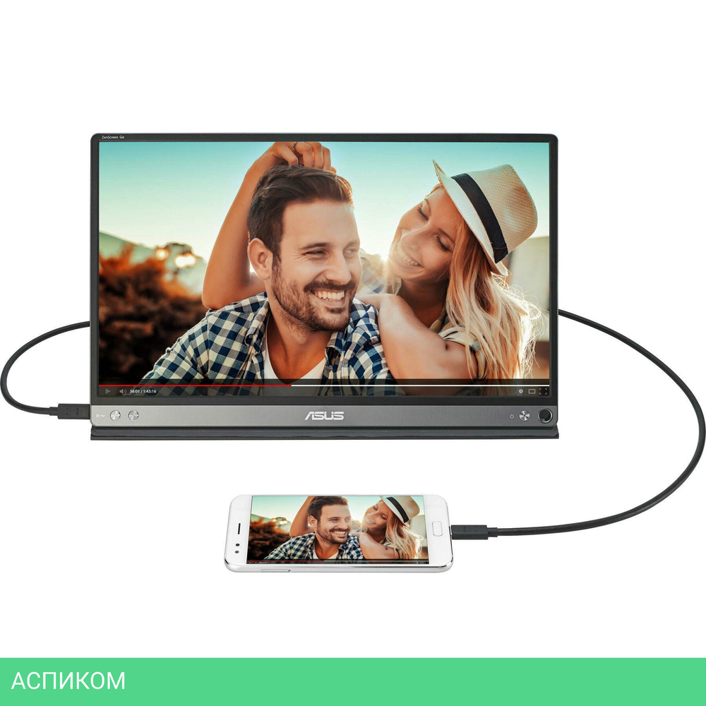 Монитор Asus MB16AP (90LM0381-B02170)