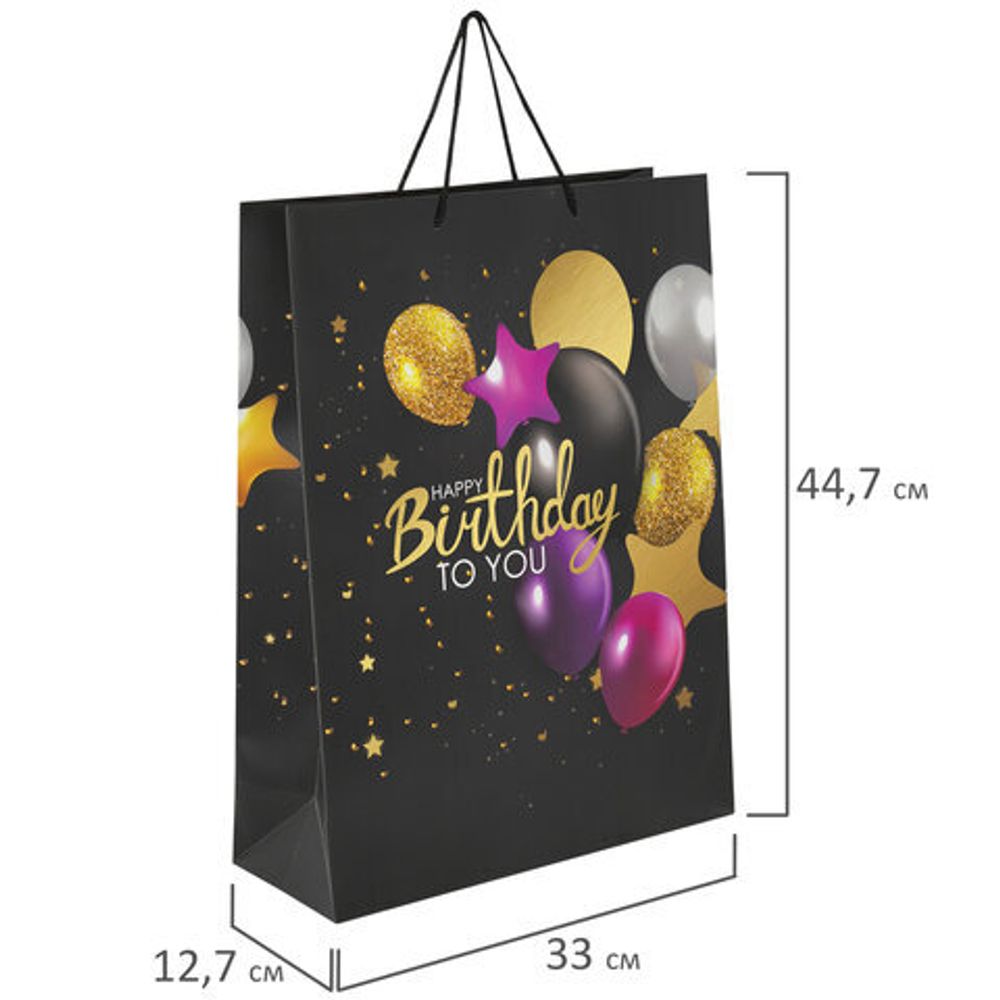 Пакет подарочный (1 штука) 33x13x45 см, ЗОЛОТАЯ СКАЗКА "Happy Birthday", фольга, черный, 608240