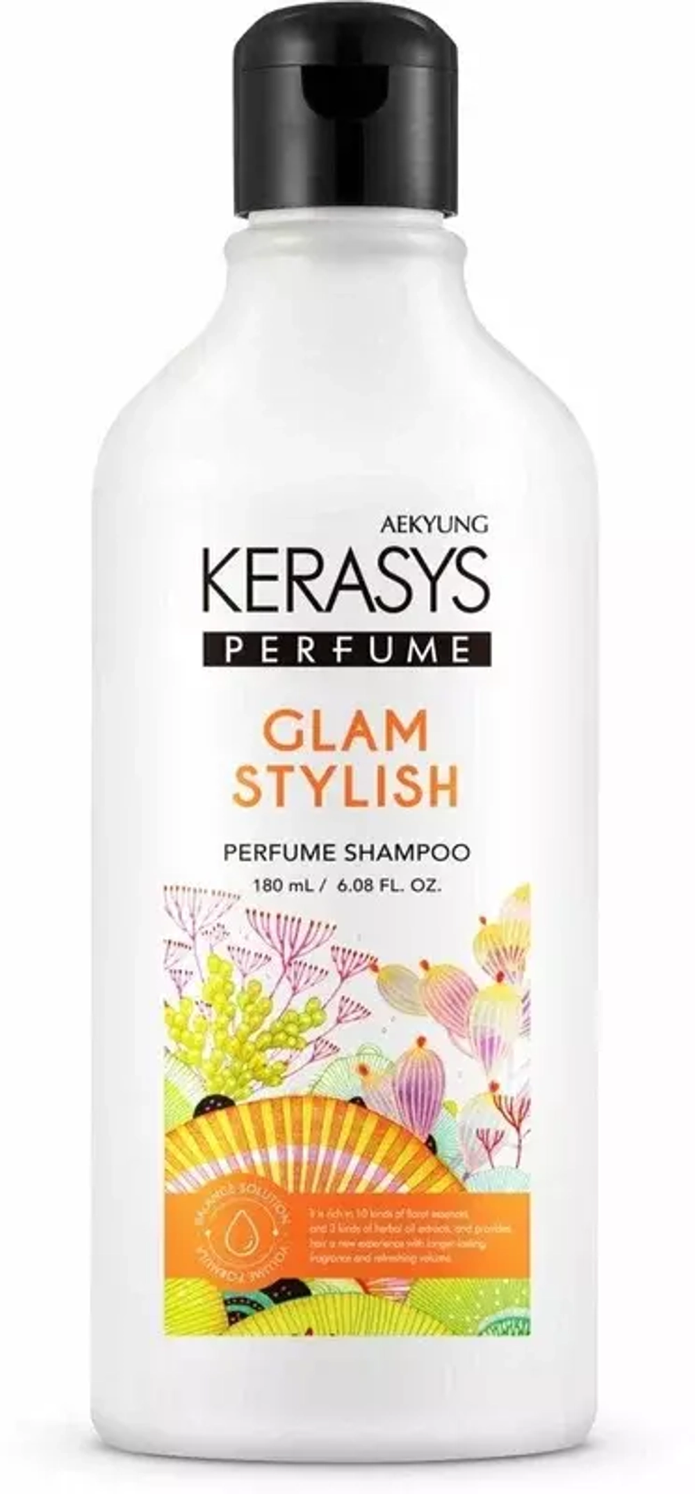 KeraSys Шампунь Парфюмир.линия ГЛАМУР д/поврежд.волос 180мл*50