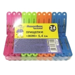 Прищепки MINI 5.4см набор 24шт Мамонтенок чистолюб