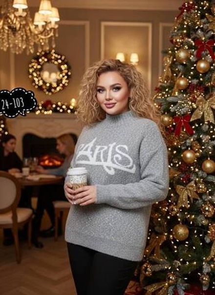 Свитер 2951176 Fabrika