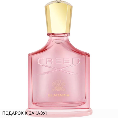 Creed Eladaria