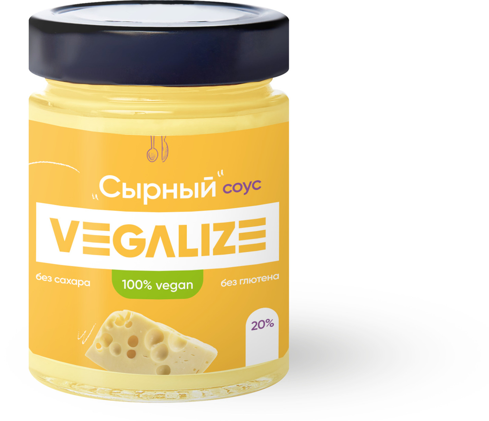 Соус Сырный без сахара и глютена VEGALIZE 240 г низкокалорийный, для пиццы, макарон и салата