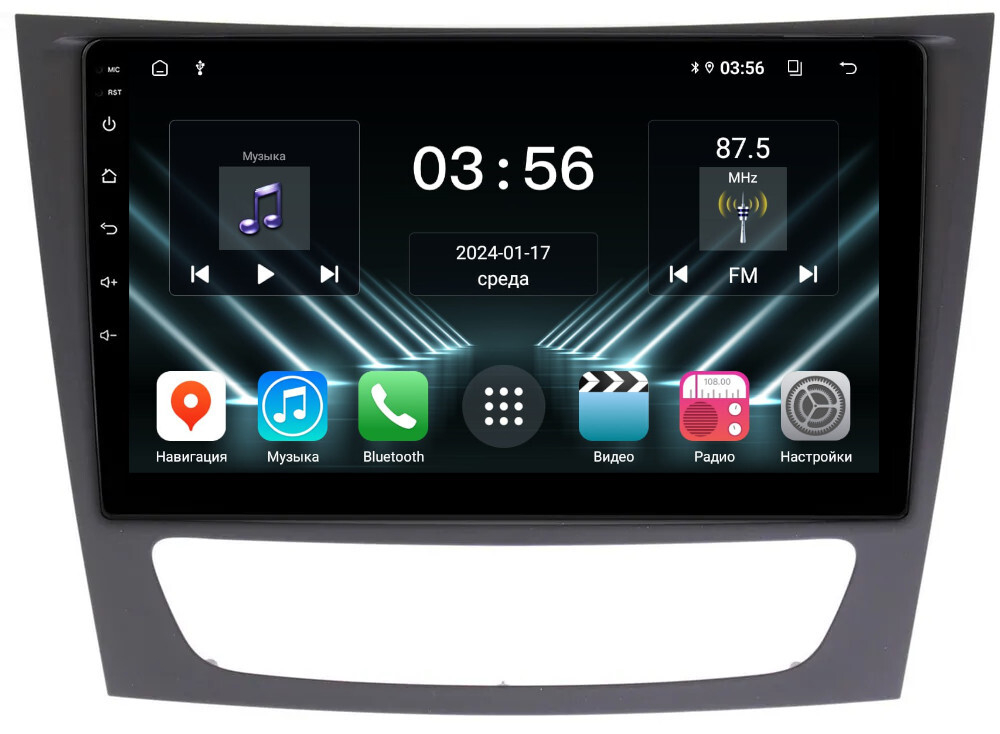 Магнитола для Mercedes-Benz E (W211) 2002-2010, CLS W219 - FarCar DX1260M монитор 9" IPS на Android 13, 4+64Гб, CarPlay