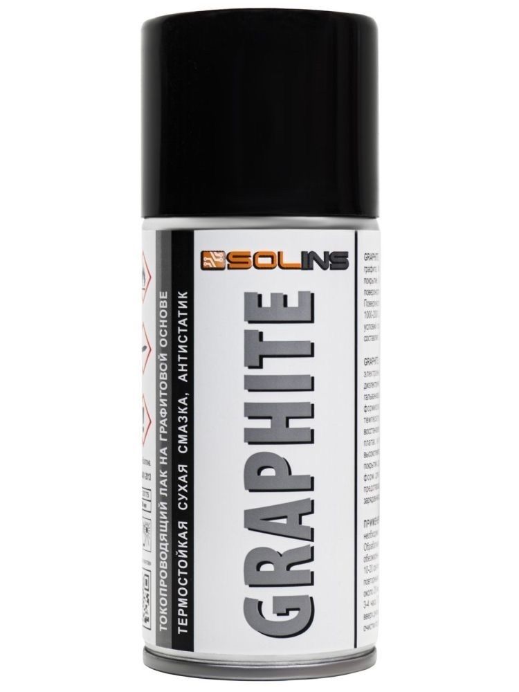 Аэрозоль GRAPHITE 200ml