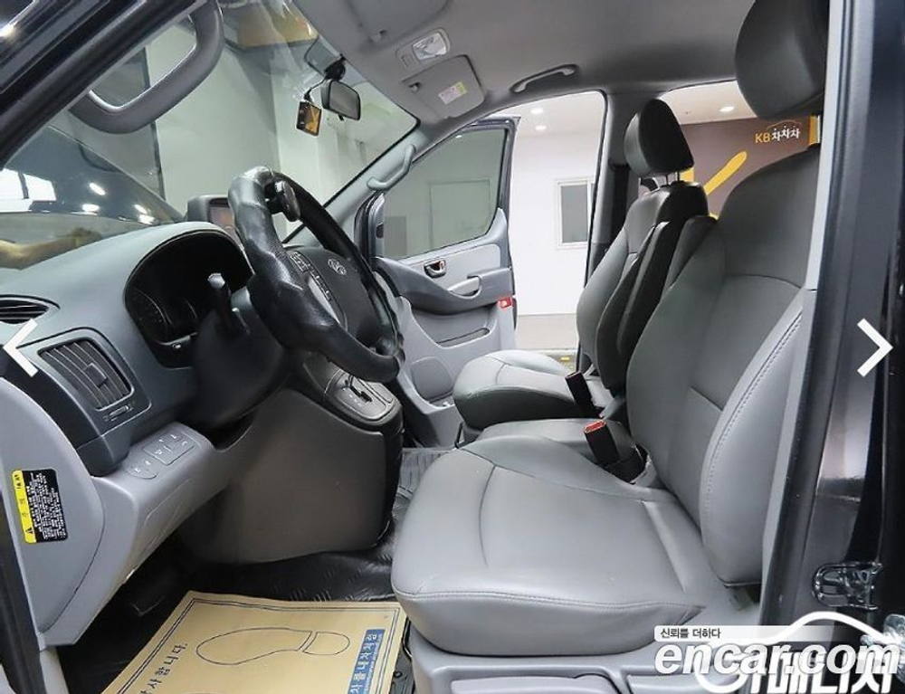 Hyundai The New Grand Starex Van 5-и местный (07.2020)