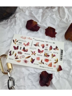Lucky Rose Слайдеры наклейки для ногтей Foil 94