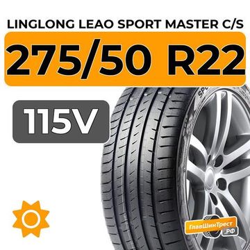 LingLong Leao Sport Master C/S 275/50 R22 115V XL
