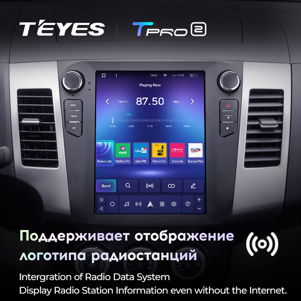 Teyes TPRO 2 9.7" для для Mitsubishi Outlander 2005-2013
