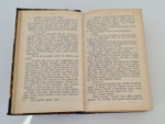 "Кама и Урал : (Очерки и впечатления)". В.И. Немирович-Данченко. 1903г. - антикварное издание
