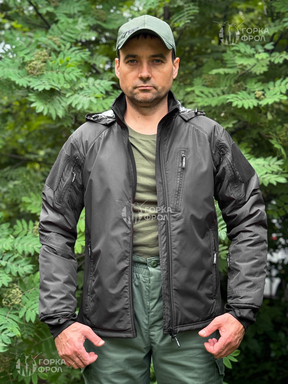 Куртка Джунгли Черный