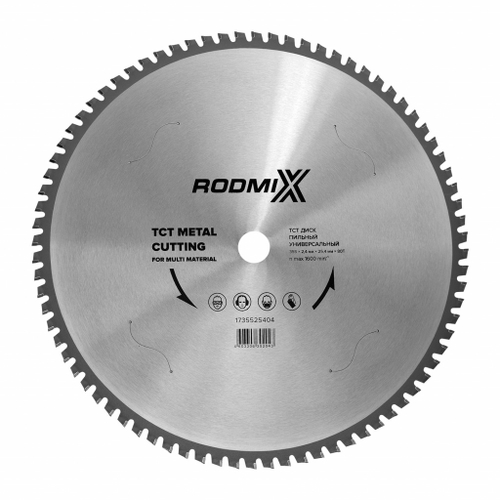 TCT Диск пильный по металлу мульти-материал 355х2,4х25,4х80 T