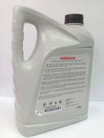 Масло трансмиссионное Nissan CVT NS-3 KE90999943 (5л)