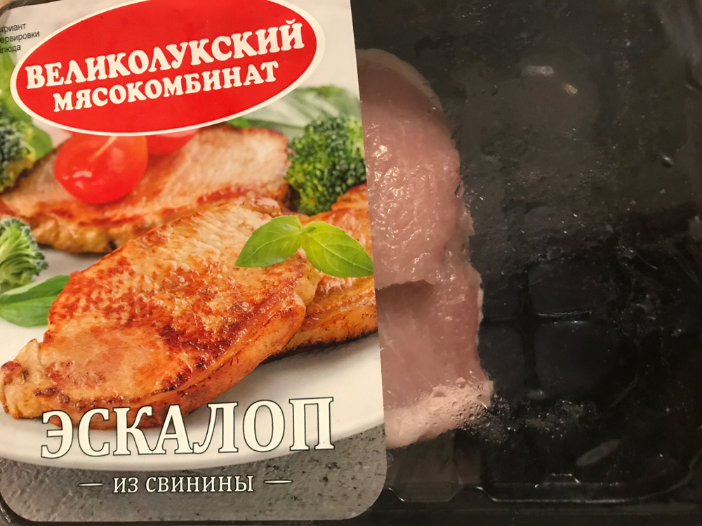 Эскалоп из свинины