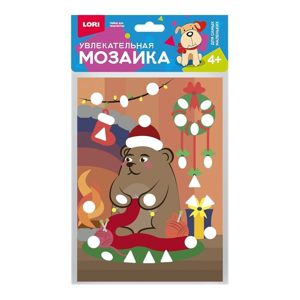 Увлекательная мозаика (набор малый) "Канун рождества" (Lori)