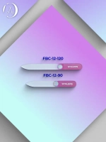 Пилка хрустальная BEAUTY & CARE 12 120 мм