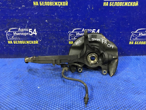 Ступица передняя правая Honda ACCORD 1997-2003