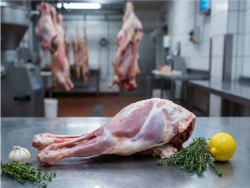 Задок бараний