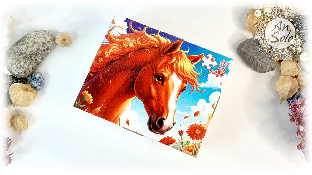 Пазл классический "Огненная лошадь"
