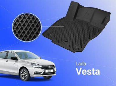 Коврики EVA 3D для Lada Vesta 2015-22 Delform Premium EVS-0810